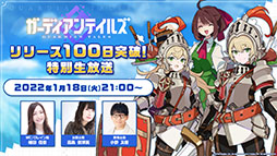 ꡼ No.001 | ֥ǥƥ륺ס10ȿͺ̤ɱɤ126о졣ѡ塼ζ֤ʤɺͽοǽ餫