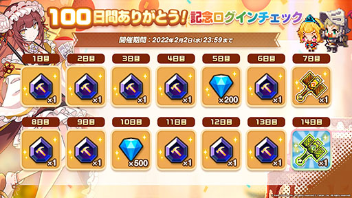 ꡼ No.002 | ֥ǥƥ륺ס10ȿͺ̤ɱɤ126о졣ѡ塼ζ֤ʤɺͽοǽ餫