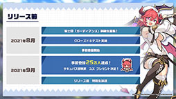 ꡼ No.003 | ֥ǥƥ륺ס10ȿͺ̤ɱɤ126о졣ѡ塼ζ֤ʤɺͽοǽ餫