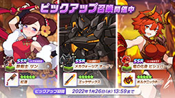 ꡼ No.006 | ֥ǥƥ륺ס10ȿͺ̤ɱɤ126о졣ѡ塼ζ֤ʤɺͽοǽ餫