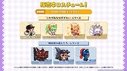 ꡼ No.011 | ֥ǥƥ륺ס10ȿͺ̤ɱɤ126о졣ѡ塼ζ֤ʤɺͽοǽ餫