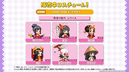 ꡼ No.012 | ֥ǥƥ륺ס10ȿͺ̤ɱɤ126о졣ѡ塼ζ֤ʤɺͽοǽ餫