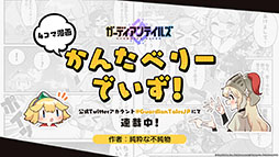 ꡼ No.014 | ֥ǥƥ륺ס10ȿͺ̤ɱɤ126о졣ѡ塼ζ֤ʤɺͽοǽ餫