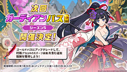 ꡼ No.022 | ֥ǥƥ륺ס10ȿͺ̤ɱɤ126о졣ѡ塼ζ֤ʤɺͽοǽ餫