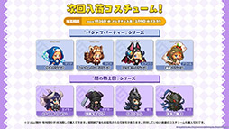 ꡼ No.023 | ֥ǥƥ륺ס10ȿͺ̤ɱɤ126о졣ѡ塼ζ֤ʤɺͽοǽ餫