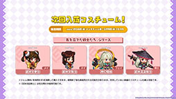 ꡼ No.024 | ֥ǥƥ륺ס10ȿͺ̤ɱɤ126о졣ѡ塼ζ֤ʤɺͽοǽ餫