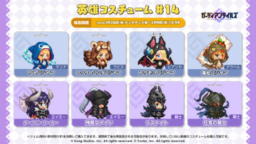 ���������꡼ No.002�Υ���ͥ������ / �֥����ǥ�����ƥ��륺�ץᥤ�󥹥ȡ��꡼�ȥ���10�ɤ����