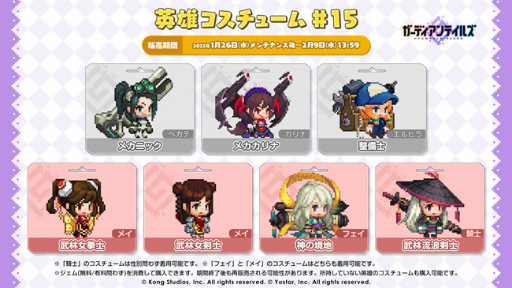 ���������꡼ No.003�Υ���ͥ������ / �֥����ǥ�����ƥ��륺�ץᥤ�󥹥ȡ��꡼�ȥ���10�ɤ����