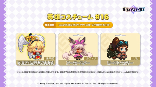 ���������꡼ No.004�Υ���ͥ������ / �֥����ǥ�����ƥ��륺�ץᥤ�󥹥ȡ��꡼�ȥ���10�ɤ����