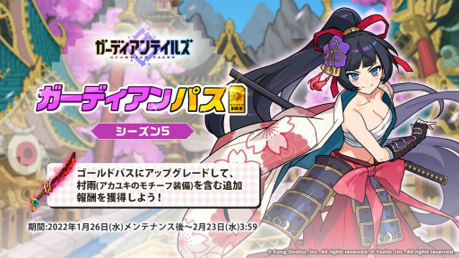 ���������꡼ No.005�Υ���ͥ������ / �֥����ǥ�����ƥ��륺�ץᥤ�󥹥ȡ��꡼�ȥ���10�ɤ����