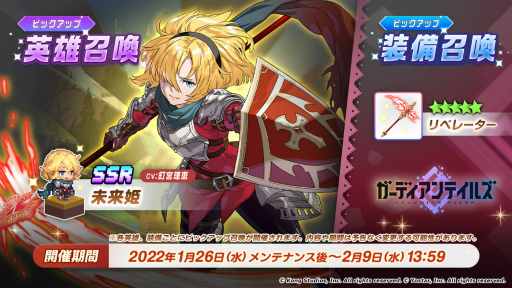 ���������꡼ No.006�Υ���ͥ������ / �֥����ǥ�����ƥ��륺�ץᥤ�󥹥ȡ��꡼�ȥ���10�ɤ����