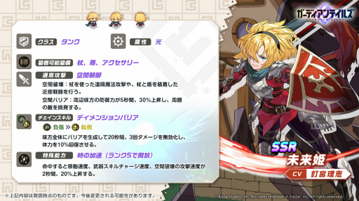 ���������꡼ No.007�Υ���ͥ������ / �֥����ǥ�����ƥ��륺�ץᥤ�󥹥ȡ��꡼�ȥ���10�ɤ����