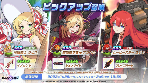 ���������꡼ No.008�Υ���ͥ������ / �֥����ǥ�����ƥ��륺�ץᥤ�󥹥ȡ��꡼�ȥ���10�ɤ����