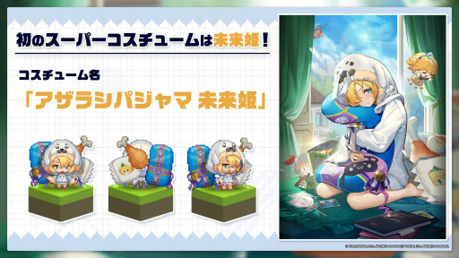 ���������꡼ No.009�Υ���ͥ������ / �֥����ǥ�����ƥ��륺�ץᥤ�󥹥ȡ��꡼�ȥ���10�ɤ����