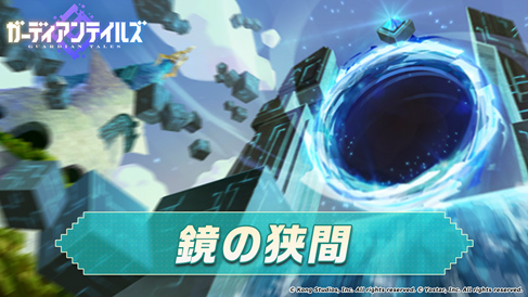 ���������꡼ No.011�Υ���ͥ������ / �֥����ǥ�����ƥ��륺�ץᥤ�󥹥ȡ��꡼�ȥ���10�ɤ����