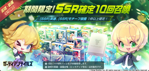 ���������꡼ No.012�Υ���ͥ������ / �֥����ǥ�����ƥ��륺�ץᥤ�󥹥ȡ��꡼�ȥ���10�ɤ����