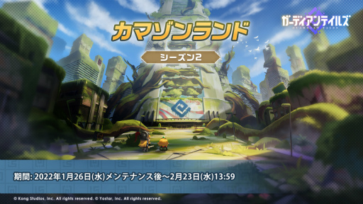 ���������꡼ No.013�Υ���ͥ������ / �֥����ǥ�����ƥ��륺�ץᥤ�󥹥ȡ��꡼�ȥ���10�ɤ����