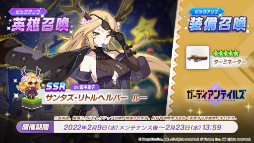 ꡼ No.001Υͥ / ֥ǥƥ륺SSRͺȥ󥿥ȥإѡ 롼ɤо