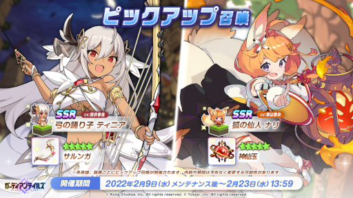 ꡼ No.003Υͥ / ֥ǥƥ륺SSRͺȥ󥿥ȥإѡ 롼ɤо