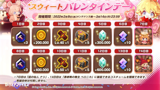 ꡼ No.005Υͥ / ֥ǥƥ륺SSRͺȥ󥿥ȥإѡ 롼ɤо