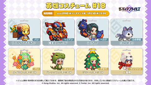 ꡼ No.007Υͥ / ֥ǥƥ륺SSRͺȥ󥿥ȥإѡ 롼ɤо