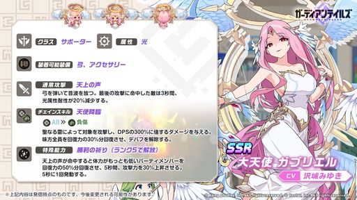 ꡼ No.003 | ֥ǥƥ륺פΥᥤ󥹥ȡ꡼ȥ8 Х󥰻̮ ̴ɤ