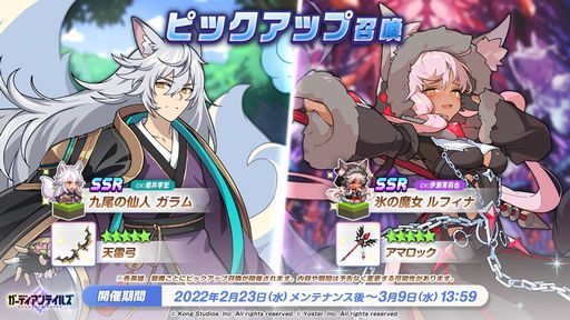 ꡼ No.004 | ֥ǥƥ륺פΥᥤ󥹥ȡ꡼ȥ8 Х󥰻̮ ̴ɤ