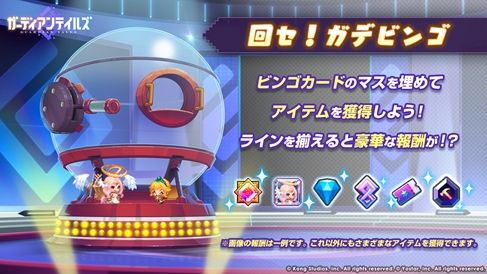 ꡼ No.005 | ֥ǥƥ륺פΥᥤ󥹥ȡ꡼ȥ8 Х󥰻̮ ̴ɤ