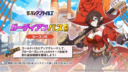 ꡼ No.009 | ֥ǥƥ륺פΥᥤ󥹥ȡ꡼ȥ8 Х󥰻̮ ̴ɤ