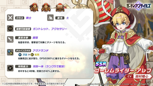 ꡼ No.003Υͥ / ֥ǥƥ륺פ11̵10Ϣ󤻤륭ڡ󤬳