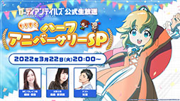 ꡼ No.001 | ֥ǥƥ륺פ˥11ȿͺ̤赳Ρɤ323˼Ƽ異åץǡȤ俷ȯɽ줿ݡ