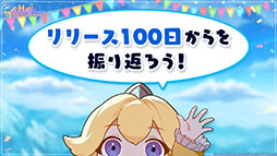 ꡼ No.003 | ֥ǥƥ륺פ˥11ȿͺ̤赳Ρɤ323˼Ƽ異åץǡȤ俷ȯɽ줿ݡ