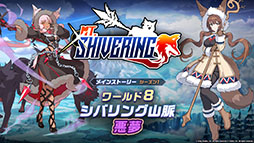 ꡼ No.008 | ֥ǥƥ륺פ˥11ȿͺ̤赳Ρɤ323˼Ƽ異åץǡȤ俷ȯɽ줿ݡ