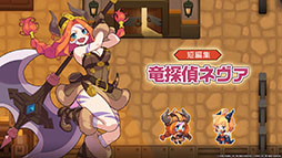 ꡼ No.009 | ֥ǥƥ륺פ˥11ȿͺ̤赳Ρɤ323˼Ƽ異åץǡȤ俷ȯɽ줿ݡ