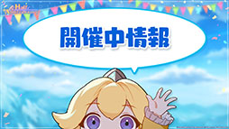 ꡼ No.011 | ֥ǥƥ륺פ˥11ȿͺ̤赳Ρɤ323˼Ƽ異åץǡȤ俷ȯɽ줿ݡ