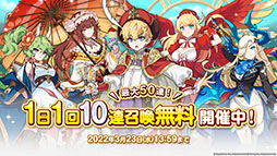 ꡼ No.012 | ֥ǥƥ륺פ˥11ȿͺ̤赳Ρɤ323˼Ƽ異åץǡȤ俷ȯɽ줿ݡ