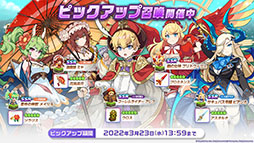 ꡼ No.013 | ֥ǥƥ륺פ˥11ȿͺ̤赳Ρɤ323˼Ƽ異åץǡȤ俷ȯɽ줿ݡ