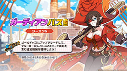 ꡼ No.014 | ֥ǥƥ륺פ˥11ȿͺ̤赳Ρɤ323˼Ƽ異åץǡȤ俷ȯɽ줿ݡ