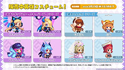 ꡼ No.015 | ֥ǥƥ륺פ˥11ȿͺ̤赳Ρɤ323˼Ƽ異åץǡȤ俷ȯɽ줿ݡ