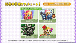 ꡼ No.016 | ֥ǥƥ륺פ˥11ȿͺ̤赳Ρɤ323˼Ƽ異åץǡȤ俷ȯɽ줿ݡ