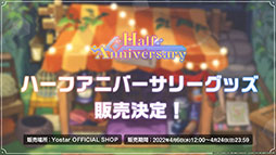 ꡼ No.017 | ֥ǥƥ륺פ˥11ȿͺ̤赳Ρɤ323˼Ƽ異åץǡȤ俷ȯɽ줿ݡ