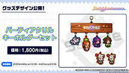 ꡼ No.018 | ֥ǥƥ륺פ˥11ȿͺ̤赳Ρɤ323˼Ƽ異åץǡȤ俷ȯɽ줿ݡ