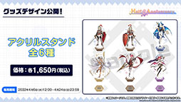 ꡼ No.019 | ֥ǥƥ륺פ˥11ȿͺ̤赳Ρɤ323˼Ƽ異åץǡȤ俷ȯɽ줿ݡ