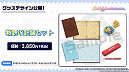 ꡼ No.021 | ֥ǥƥ륺פ˥11ȿͺ̤赳Ρɤ323˼Ƽ異åץǡȤ俷ȯɽ줿ݡ