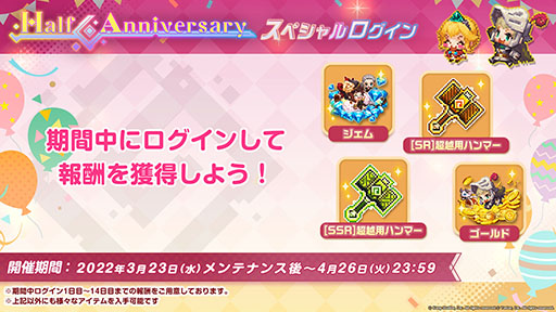 ꡼ No.023 | ֥ǥƥ륺פ˥11ȿͺ̤赳Ρɤ323˼Ƽ異åץǡȤ俷ȯɽ줿ݡ