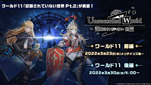 ꡼ No.024 | ֥ǥƥ륺פ˥11ȿͺ̤赳Ρɤ323˼Ƽ異åץǡȤ俷ȯɽ줿ݡ