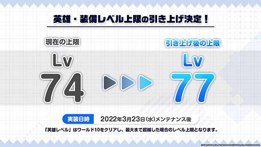 ꡼ No.025 | ֥ǥƥ륺פ˥11ȿͺ̤赳Ρɤ323˼Ƽ異åץǡȤ俷ȯɽ줿ݡ