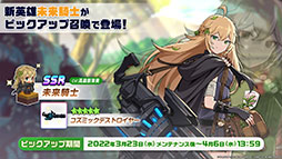 ꡼ No.026 | ֥ǥƥ륺פ˥11ȿͺ̤赳Ρɤ323˼Ƽ異åץǡȤ俷ȯɽ줿ݡ