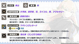 ꡼ No.027 | ֥ǥƥ륺פ˥11ȿͺ̤赳Ρɤ323˼Ƽ異åץǡȤ俷ȯɽ줿ݡ