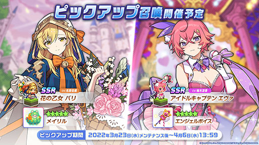 ꡼ No.028 | ֥ǥƥ륺פ˥11ȿͺ̤赳Ρɤ323˼Ƽ異åץǡȤ俷ȯɽ줿ݡ